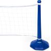 imageSwimWays Plastic MultiSport Volleyball Set Includes 2 Bases 1 Net 1 Volleyball Ideal for Pool Parties and Outdoor GamesVolleyball