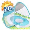 imageSwimways Mommy and Me Baby 9 to 24 Months Spring Pool Float1 Pack